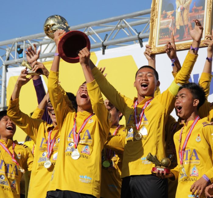 Norway Cup 2025